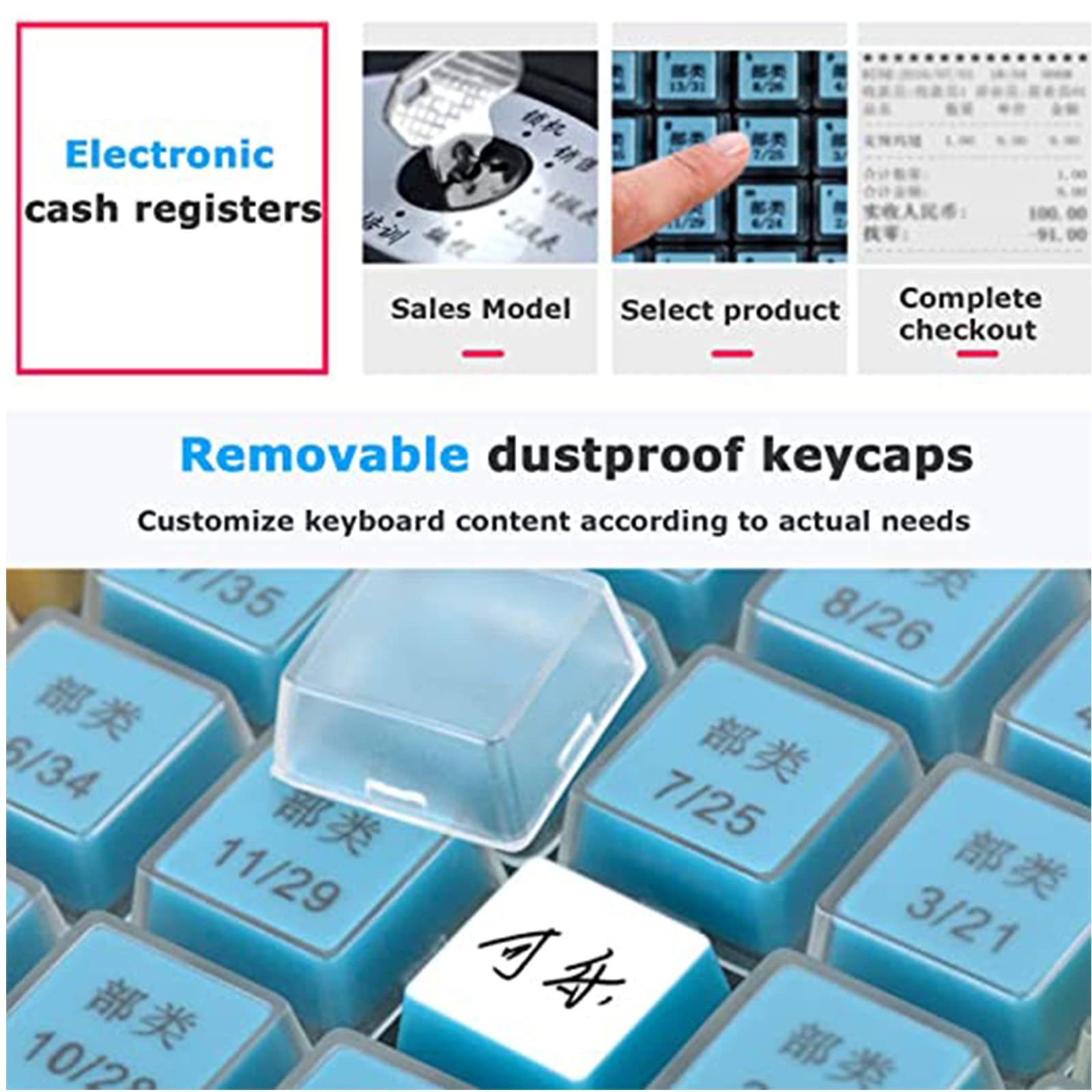 Amazon.co.jp: 48キー電子レジスター、タブレットキーボードとサーマル