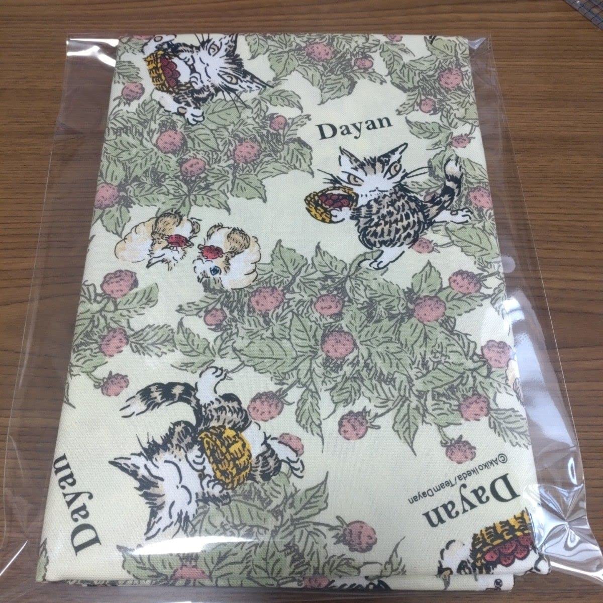Amazon | 生地わちふぃーるど ダヤン 生地 はぎれ 約105cm×1m | 布
