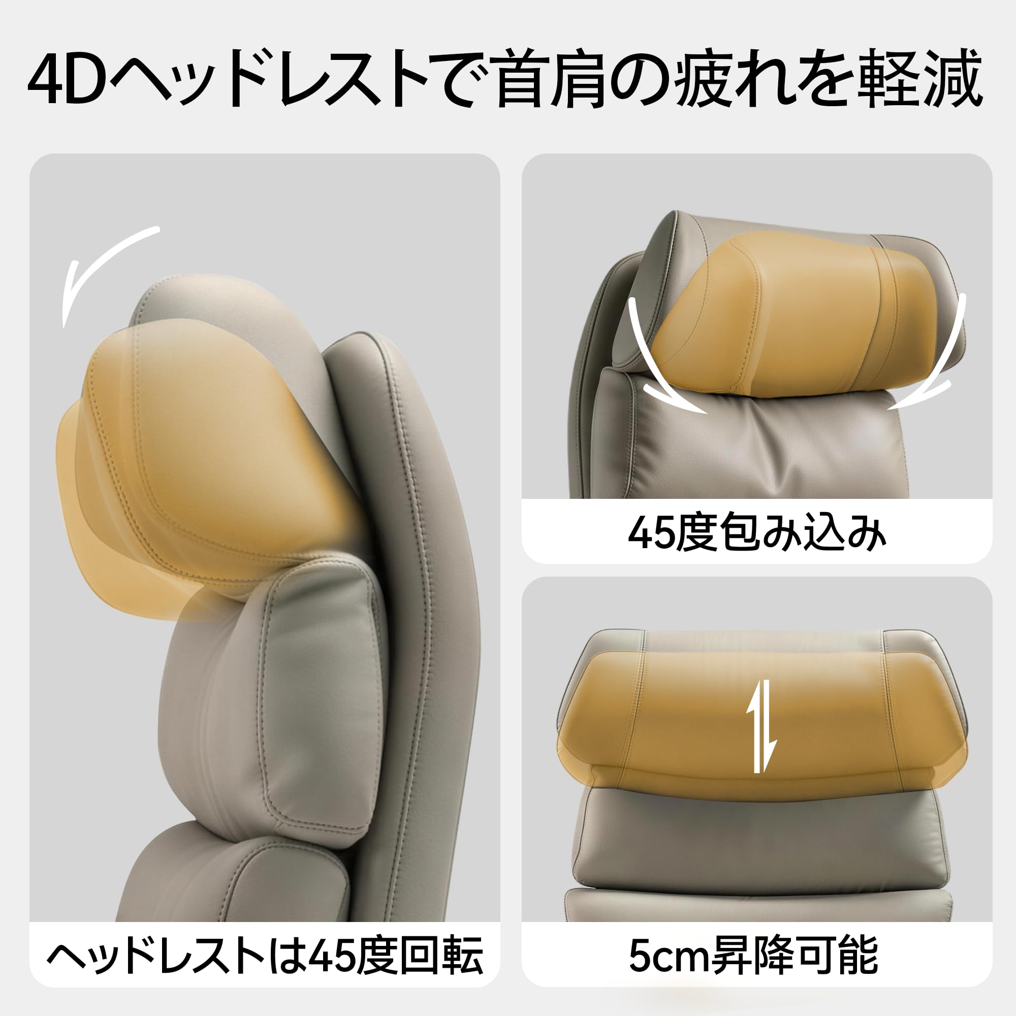 ベンツ 本革シート改 デスクチェア 電動リクライニング ヘッドレスト Amazon.co.jp: Bogese home 180度リクライニングチェア オフィスチェア