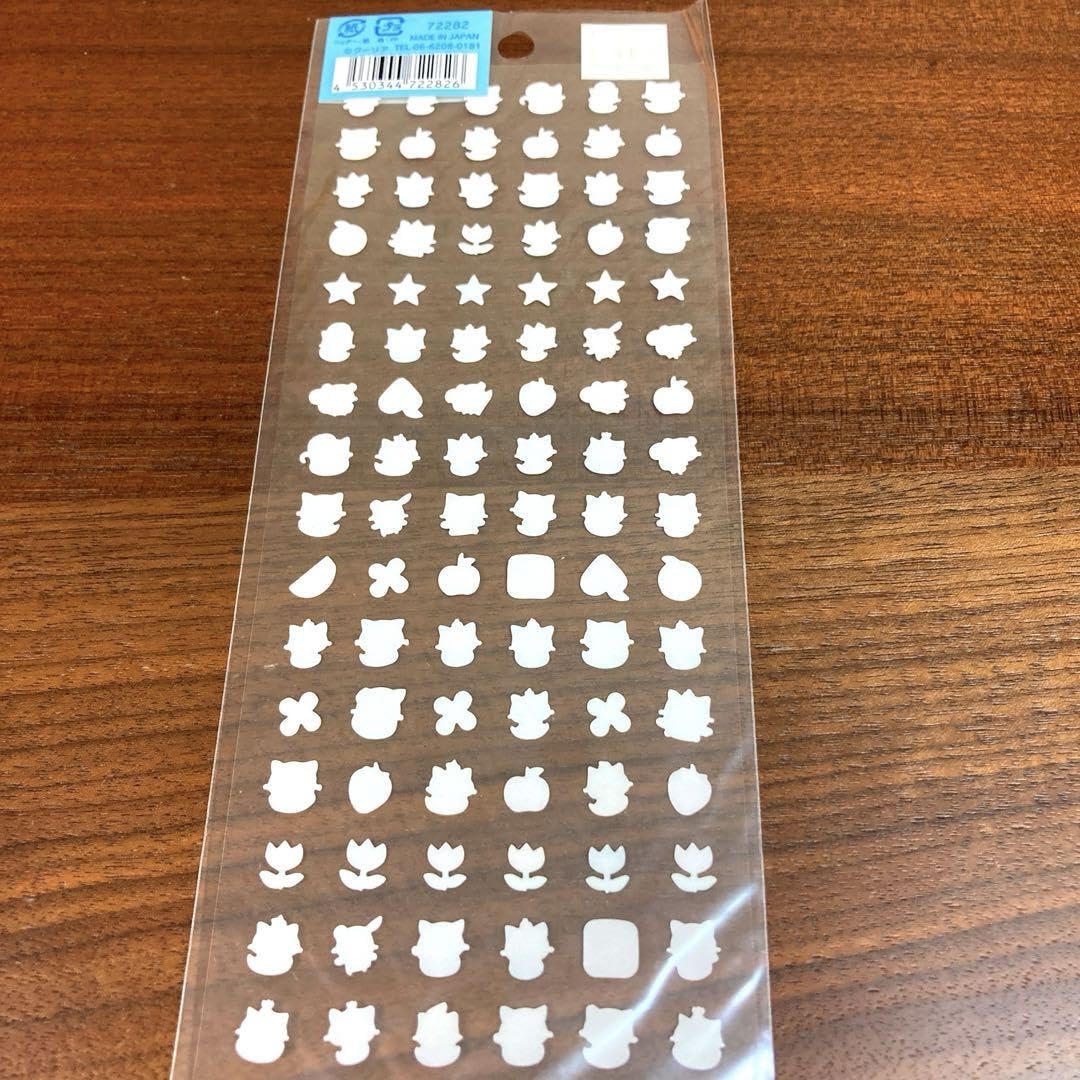 Amazon.co.jp: 平成レトロ プチダイカットシール 風水にゃんこ