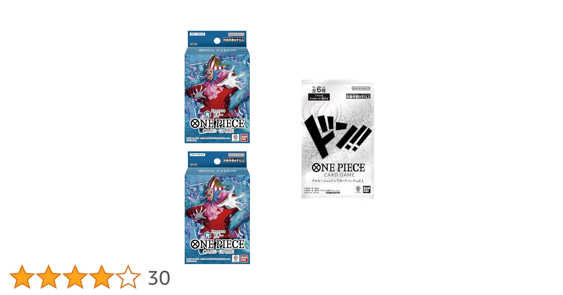 71aooNRlGLL.jpg_BO30,255,255,