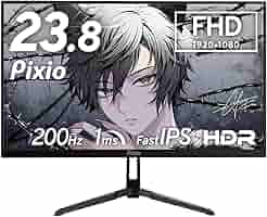 Pixio ピクシオ PX248 Wave Black ゲーミングモニター PX248WAVE / ブラック | 23.8インチ 200Hz FHD FastIPS