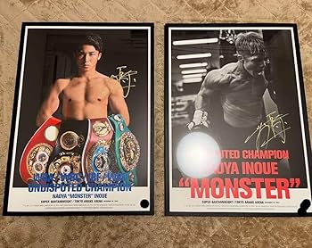 Amazon.co.jp: 井上尚弥 ポスターセット : おもちゃ