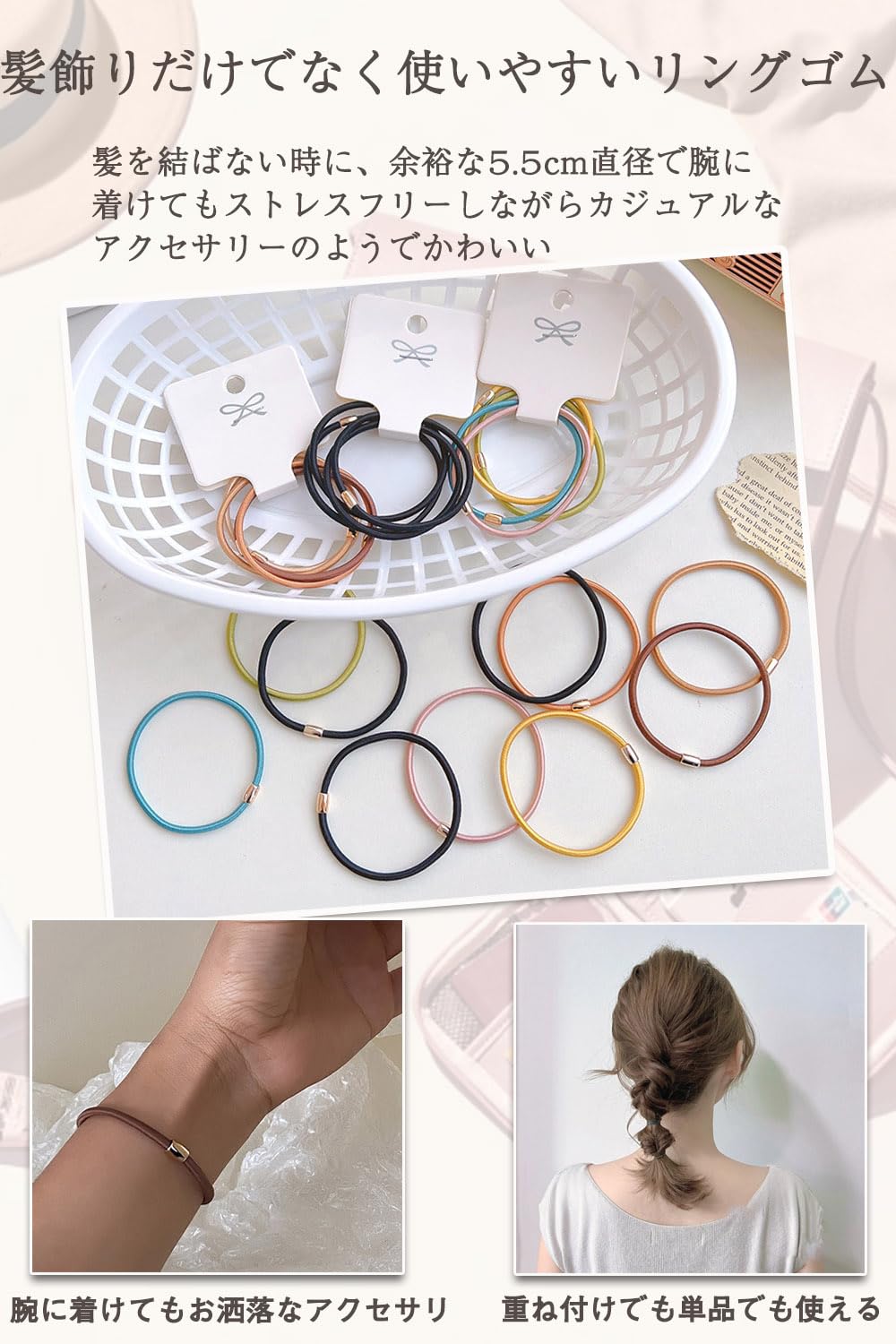 Amazon | [アオラー]Aollaaヘアゴム 髪ゴム【細めラメ型20本】高弾性