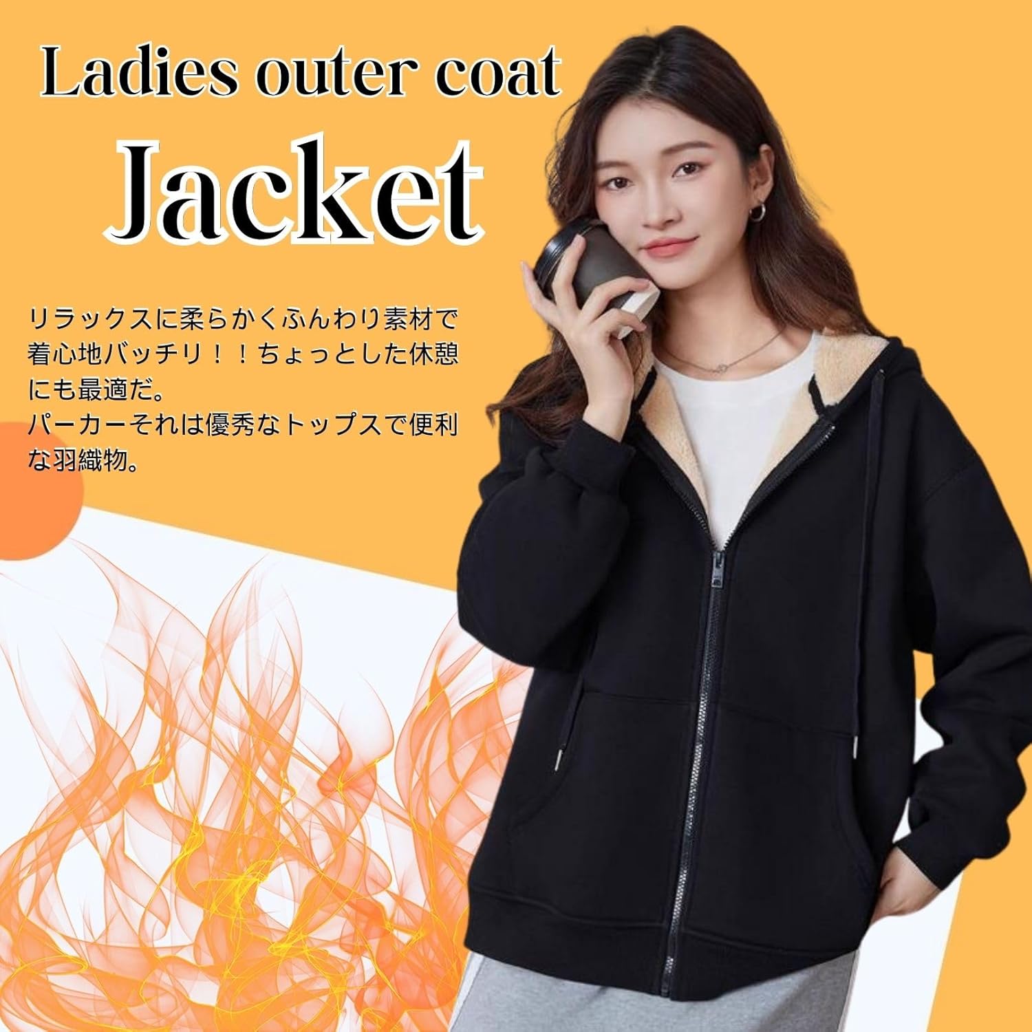 [VmanKu] レディース アウター コート ジャケット ブルゾン パーカー 裏起毛 裏ボア ファーコート 帽子付き 大きいサイズ 暖かい あったか防寒 長袖 厚手 無地 カジュアル 可愛い 秋冬 通勤 通学
