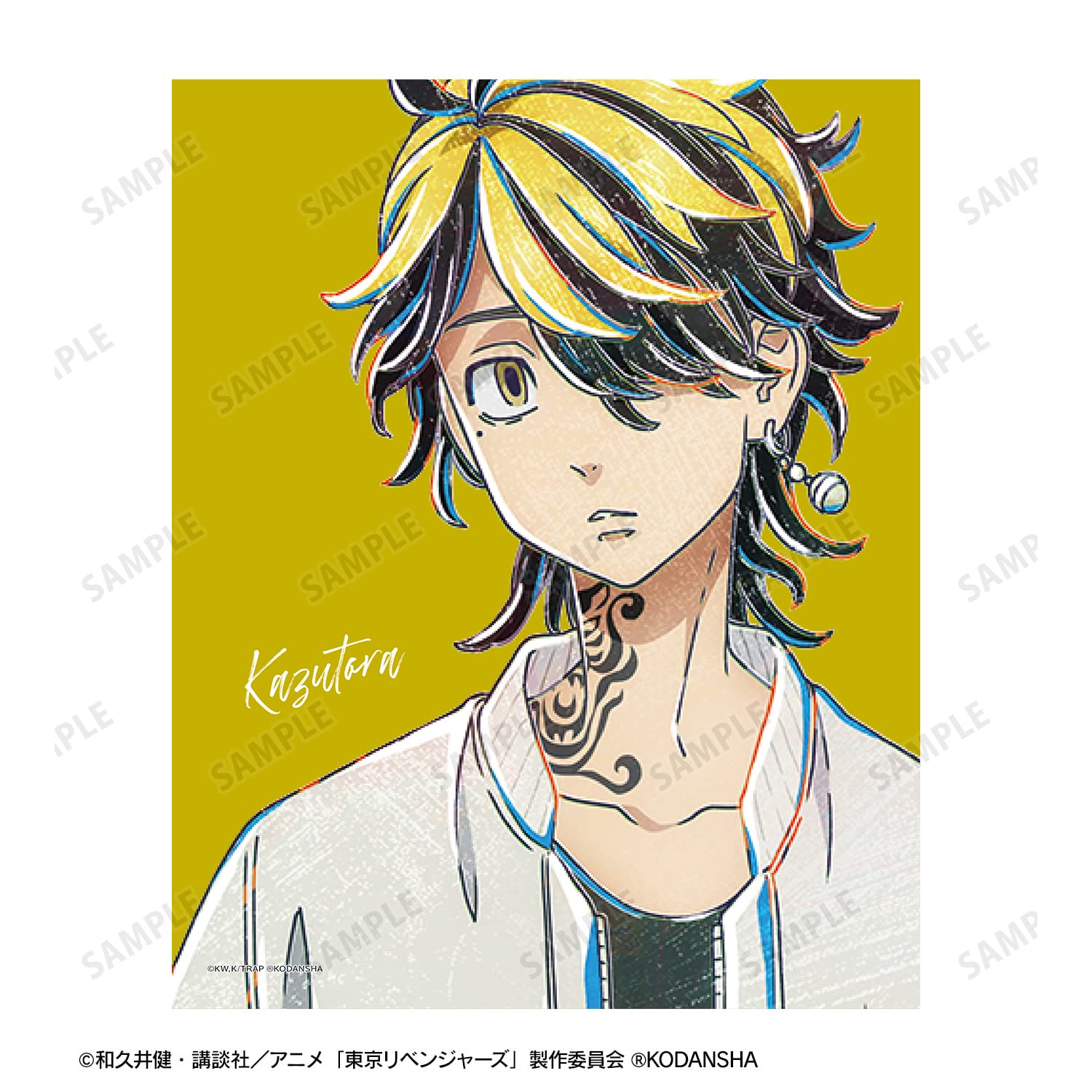 Amazon.co.jp: TVアニメ『東京リベンジャーズ』 羽宮 一虎 Ani Art 