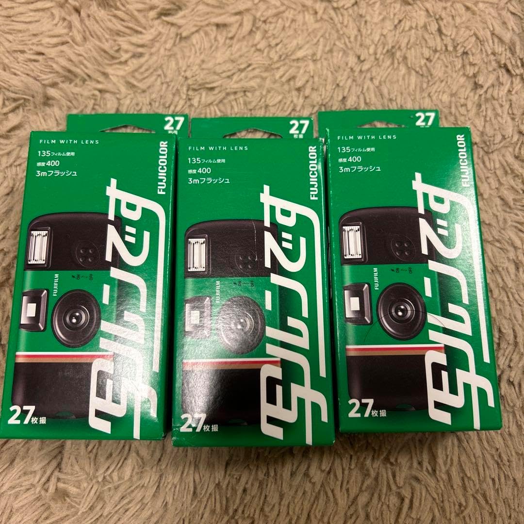 新品 フジカラー 写ルンです newパッケージ 27枚撮り 3個 FUJIFILM (3個セット) 富士フイルム 写ルンです 27枚撮り LF