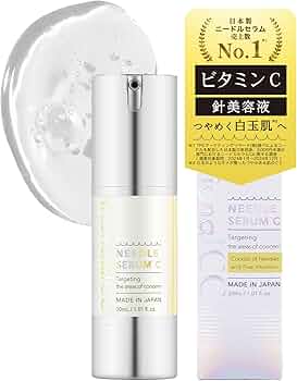 美容液 Ms. ADVANCED MICRONEEDLE REPAIR CREAM 美容液 Ms. ADVANCED MICRONEEDLE REPAIR CREAM 公式】ダーマリペア
