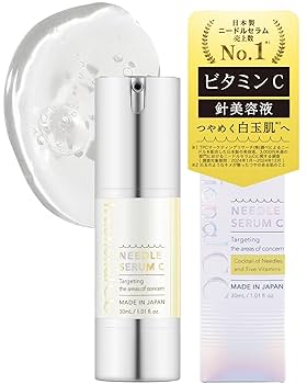 美容液 Miracell CC Revita Pure Essence Amazon | M3 エムスリー Miracell ミラセル シーシー リバイタ