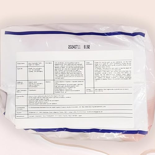 Miniatura 6 de Pantalones japoneses Pantalones de noche Pañales unicharm para piel extra sensible Sin irritación Evita fugas de los lados Menos presión