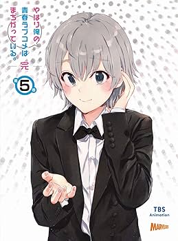 俺ガイル完　5枚セット 俺ガイル完5枚セット