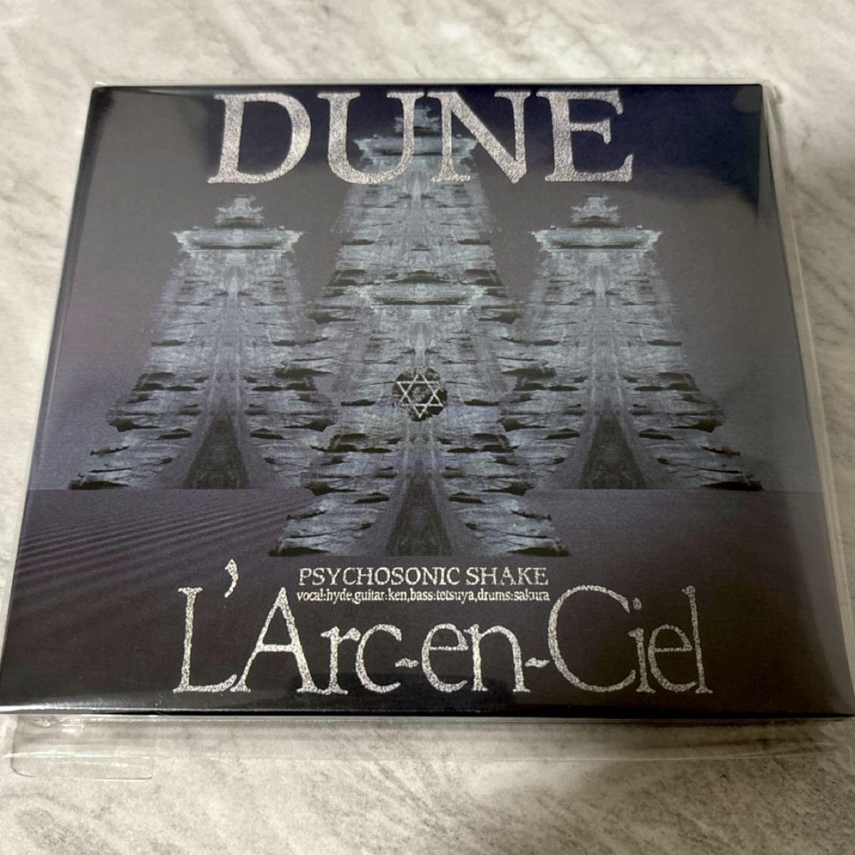 L'Arc~en~Ciel /DUNE (Remastered 2023) 限定 Amazon.co.jp: L L'Arc~en~Ciel /DUNE (Remastered 2023) 限定 Amazon.co.jp: L
