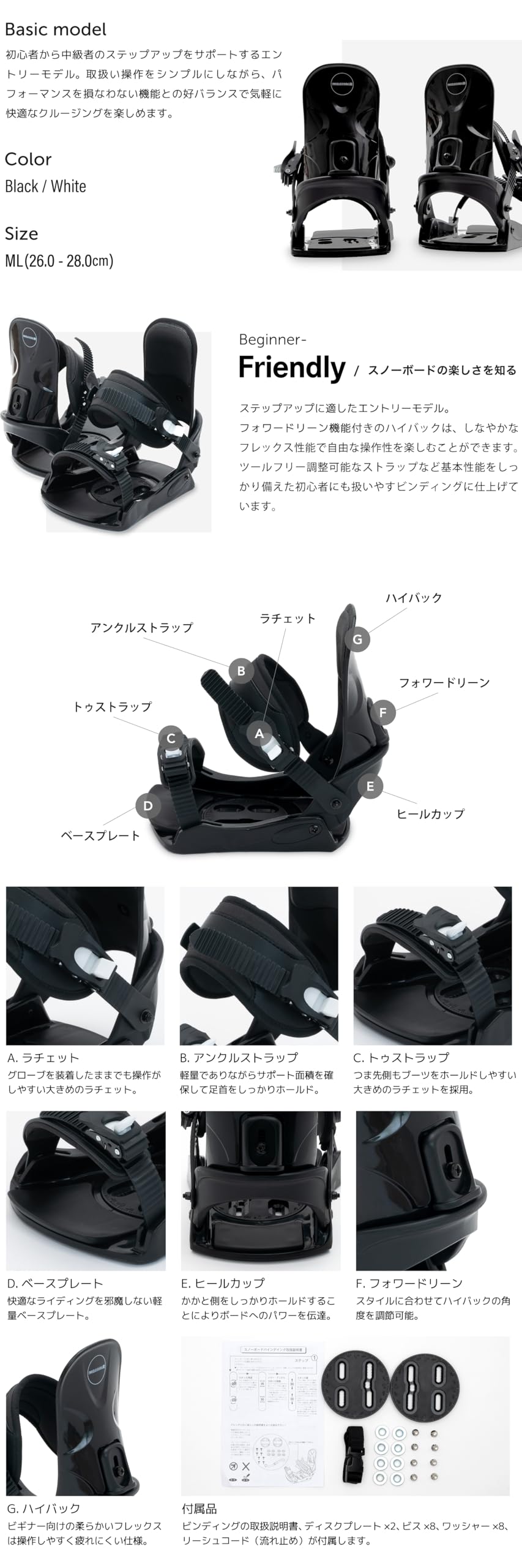 fanatic - すぐに滑れる！スノボ板、ビンディング、シューズ、ケースの4点セット 71AVkIRXTsL._UF350,350_QL50_.jpg