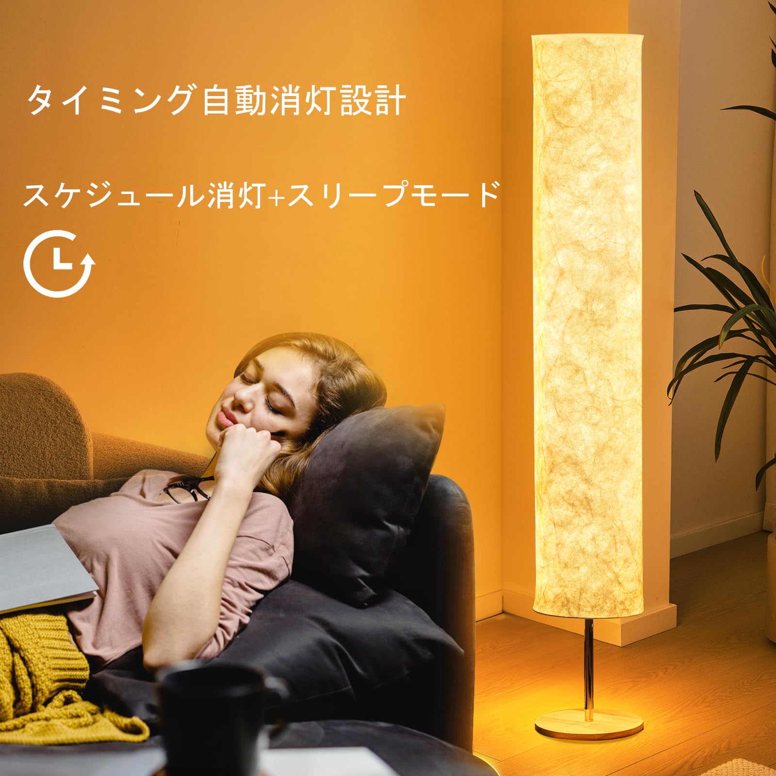 Amazon.co.jp : 60インチシンプルデザインモダン3色照明リモコンLED