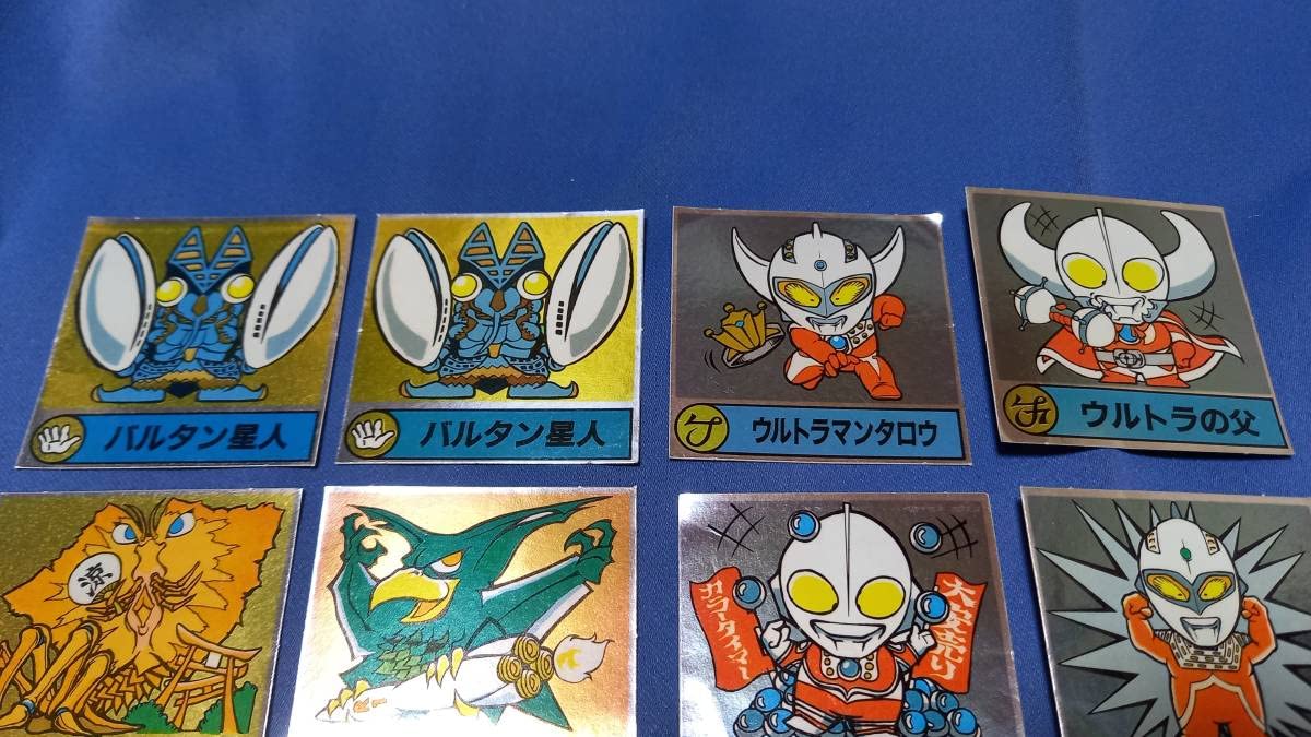 Amazon.co.jp: 森永製菓 ヒーローシール 宇宙怪獣 まとめ売り : おもちゃ