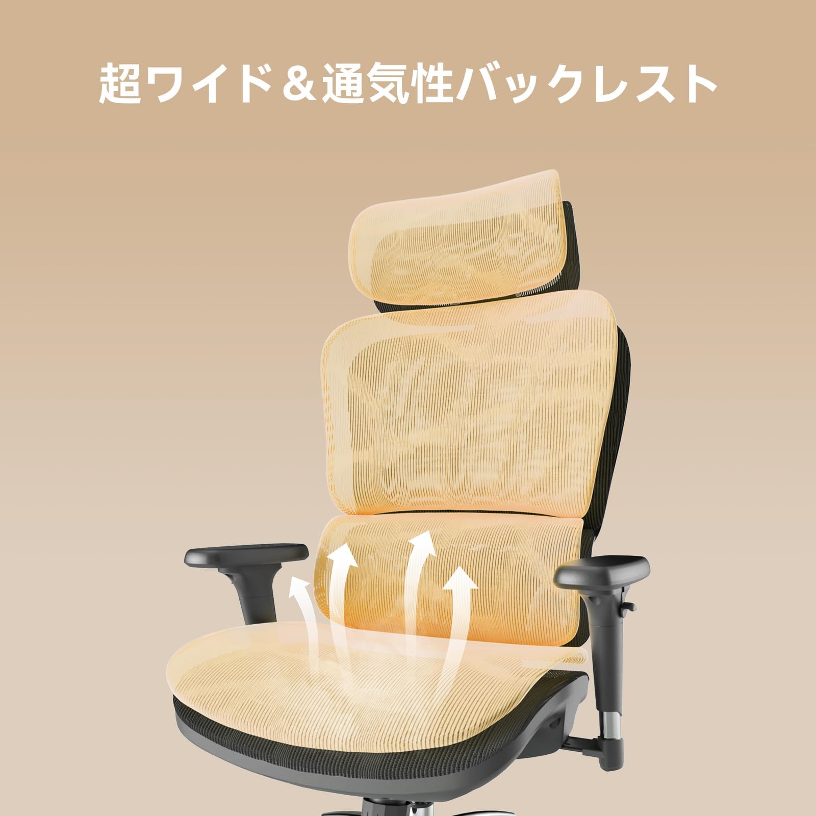 Amazon.co.jp: SIHOO オフィスチェア デスクチェア 椅子 人間工学椅 Amazon.co.jp: SIHOO オフィスチェア デスクチェア 椅子 人間工学椅