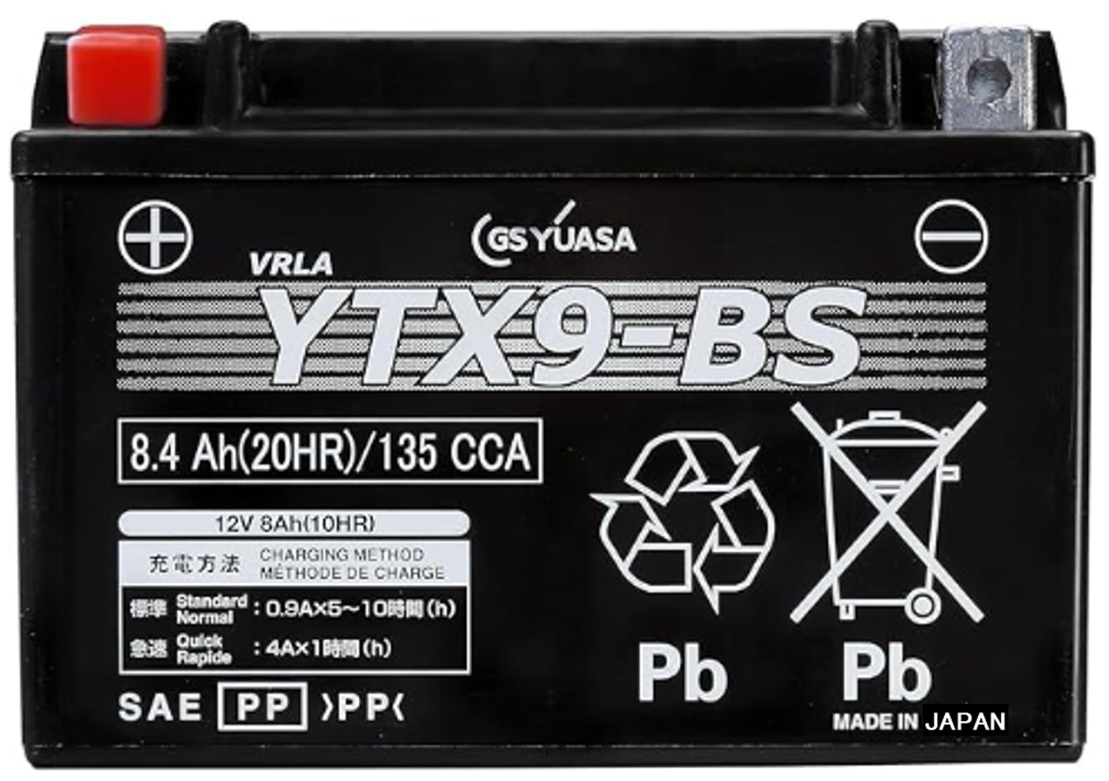 Amazon | GSユアサ YTX9-BS シールド型 バイク用バッテリー 
