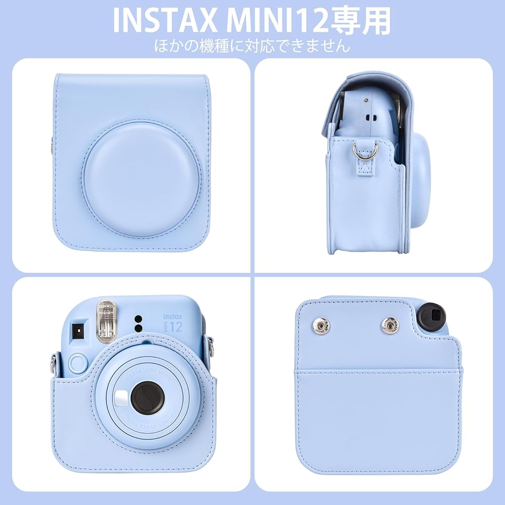 Amazon.co.jp: HIYQIN instax mini 12ケース, チェキ 12カメラバッグ