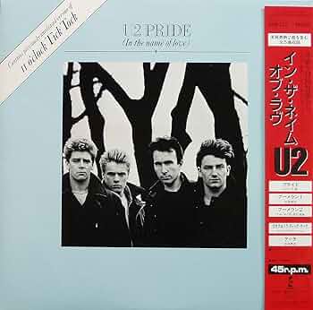 Amazon.co.jp: PRIDE (In the name of love) イン・ザ・ネイム