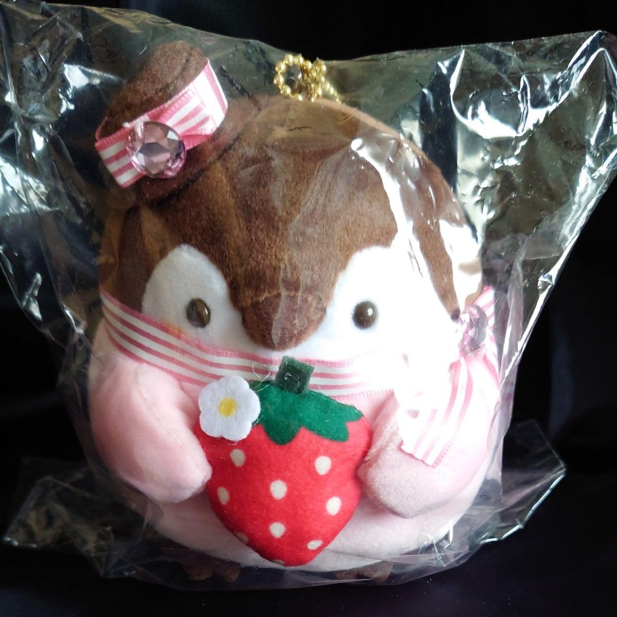 Amazon.co.jp: コウペンちゃん ぬいぐるみ いちごミルク : おもちゃ