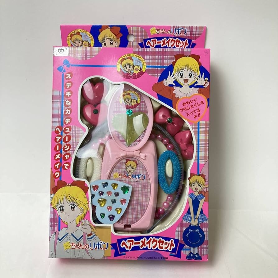 姫ちゃんのリボンセット Amazon.co.jp: 姫ちゃんのリボン セット りぼん4月号応募者全員