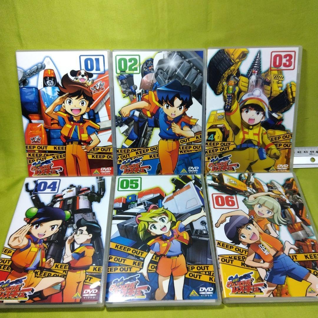 Amazon.co.jp: キャラグッズの出撃マシンロボレスキュー 全13巻セット 