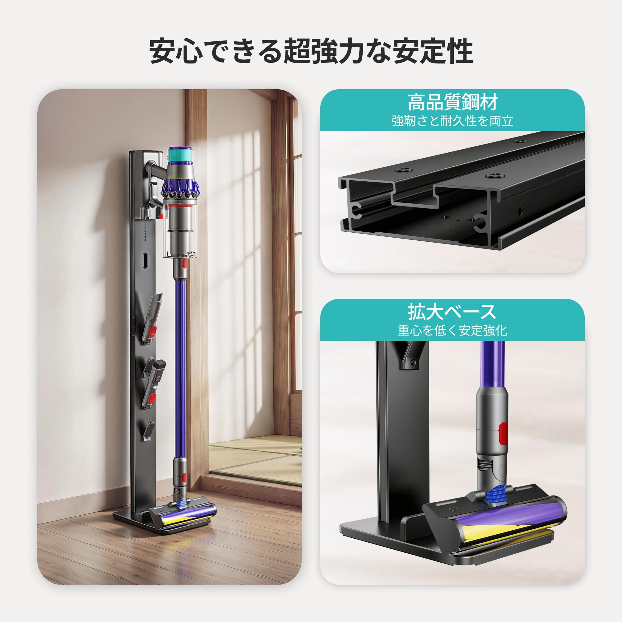 Amazon | PEGZONE 掃除機スタンド スティッククリーナースタンド 耐