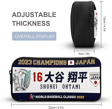 Amazon.co.jp: 侍ジャパン 番號18 山本 由伸 野球応援 筆の袋 ペン