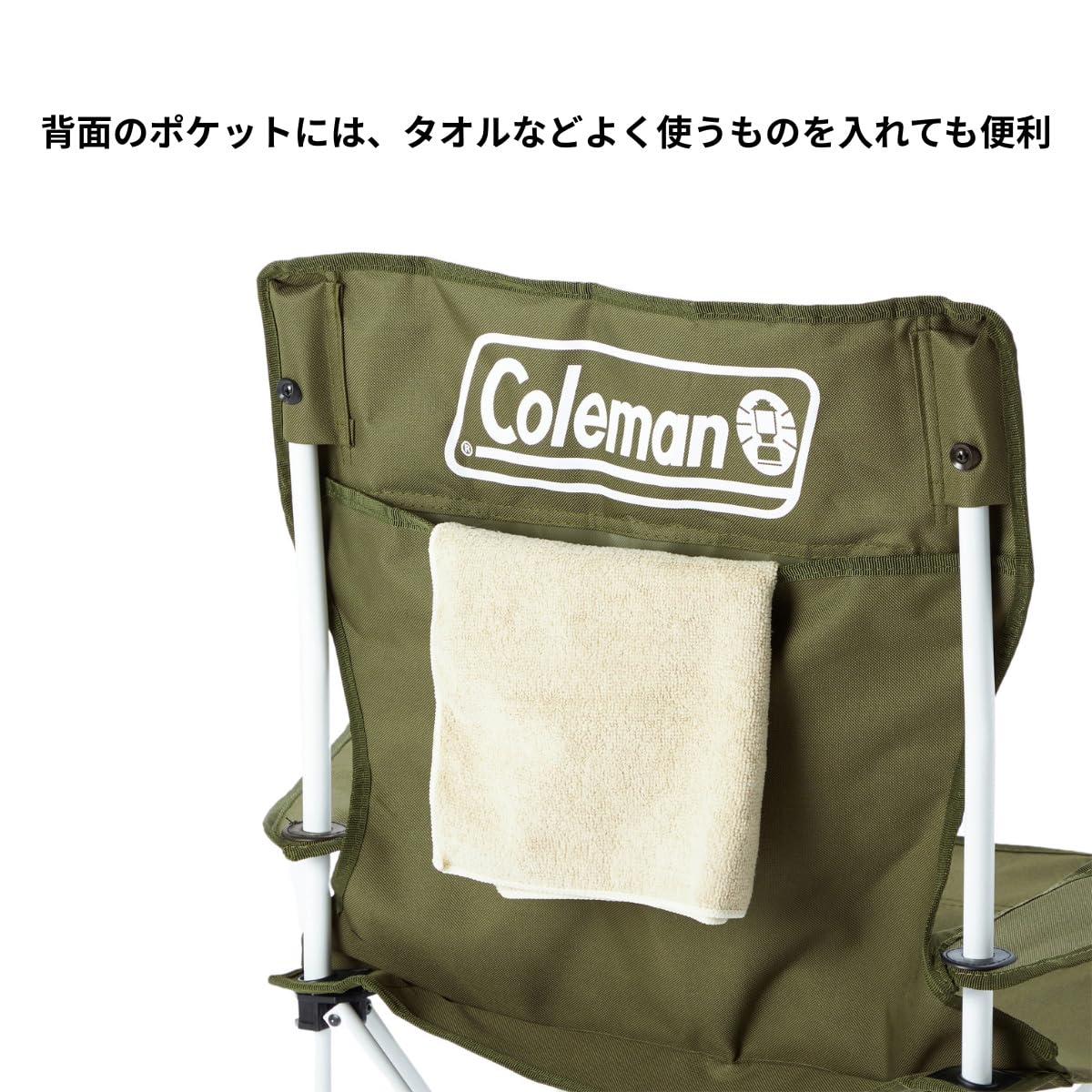 Amazon.co.jp: Coleman(コールマン) チェア リゾートチェア 約3.2kg