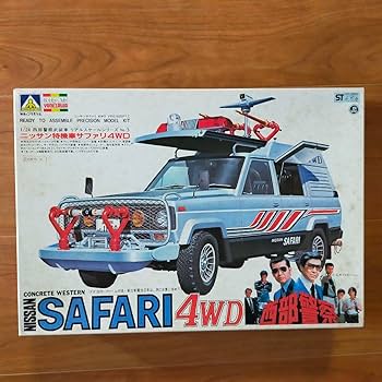 Amazon.co.jp: 1 24 西部警察 ニッサン 特機車 サファリ 4WD