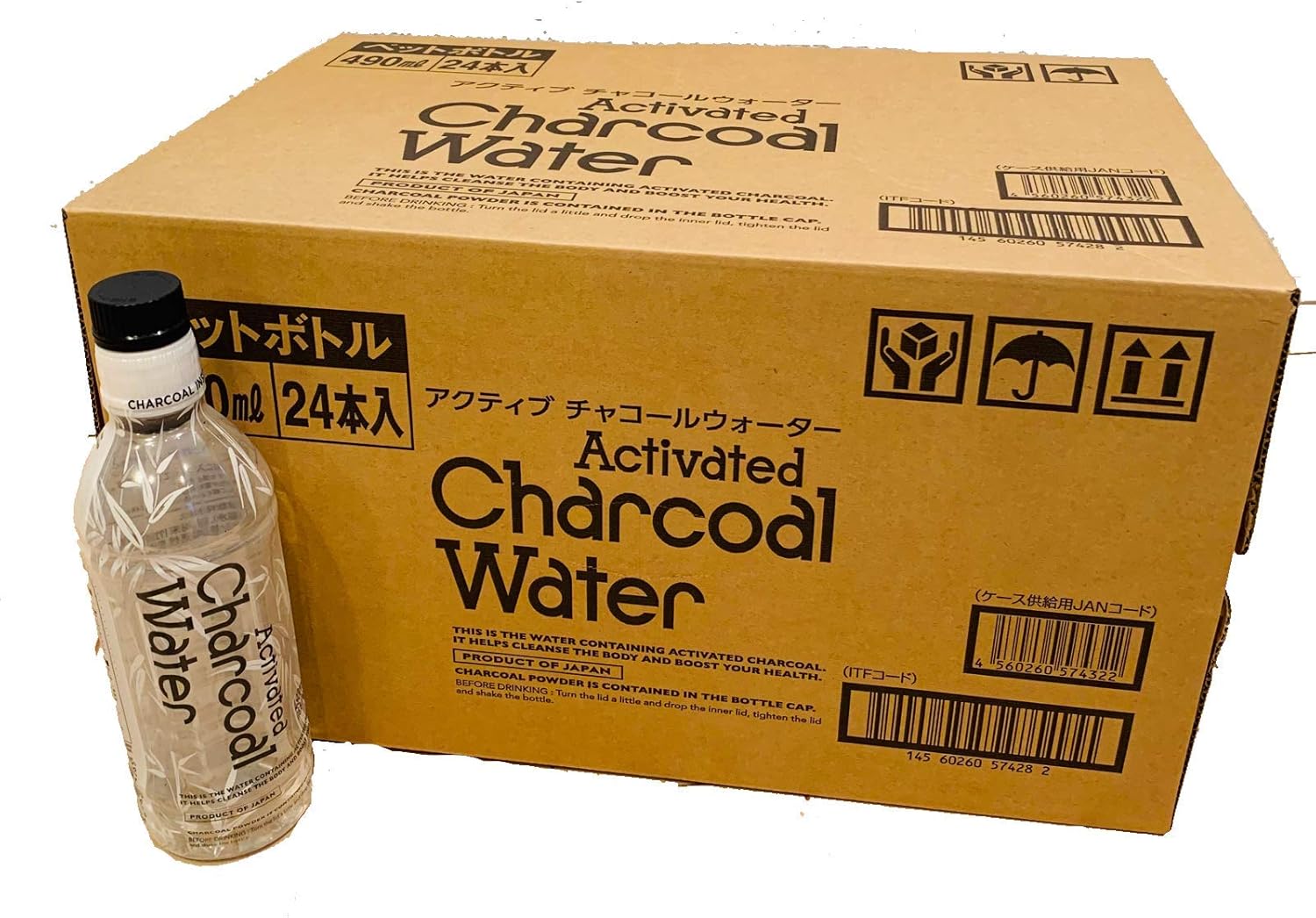 Amazon.co.jp Activated Charcoal Water (アクティブチャコールウォーター) 490ml×48本 食品