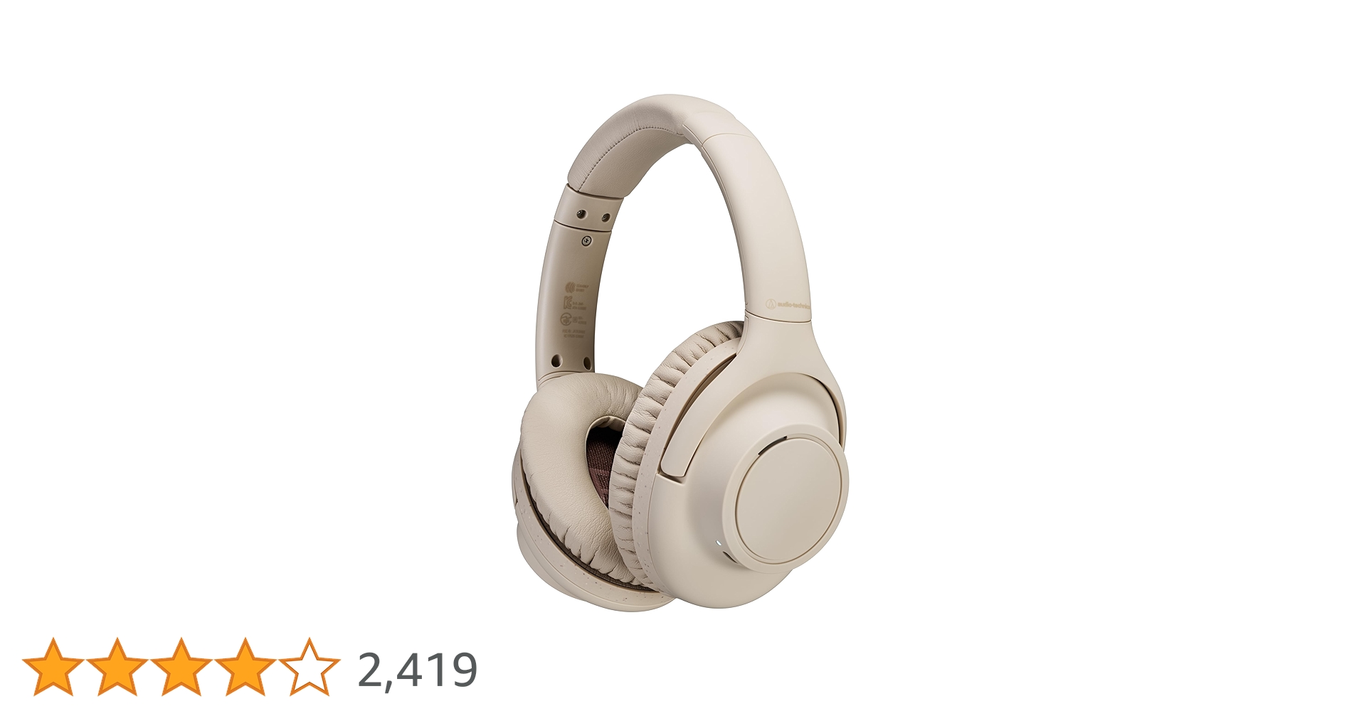 オーディオテクニカ ATH-S300BT(E) ATH-S300BT｜ヘッドホン：ワイヤレスヘッドホン｜オーディオテクニカ