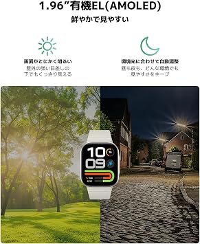 REDMI Watch 6 Lite Black