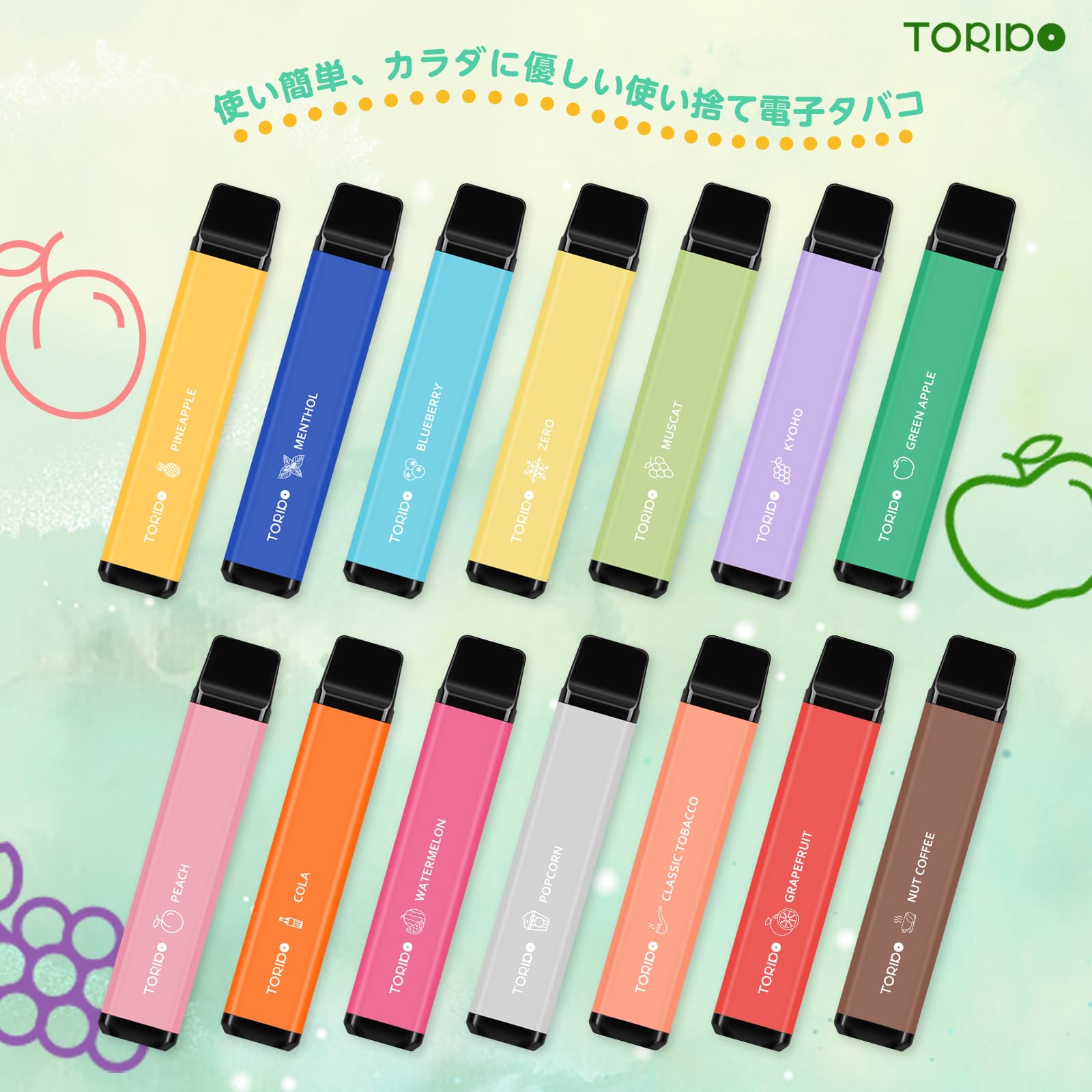 Amazon | 電子タバコ 使い捨て VAPE 5000回吸引可能 2風味セット