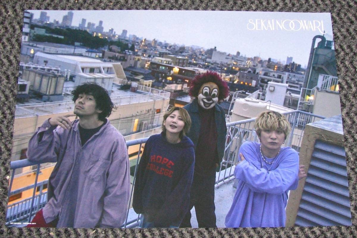 Amazon.co.jp: SEKAI NO OWARI scent of memory ポスター : おもちゃ