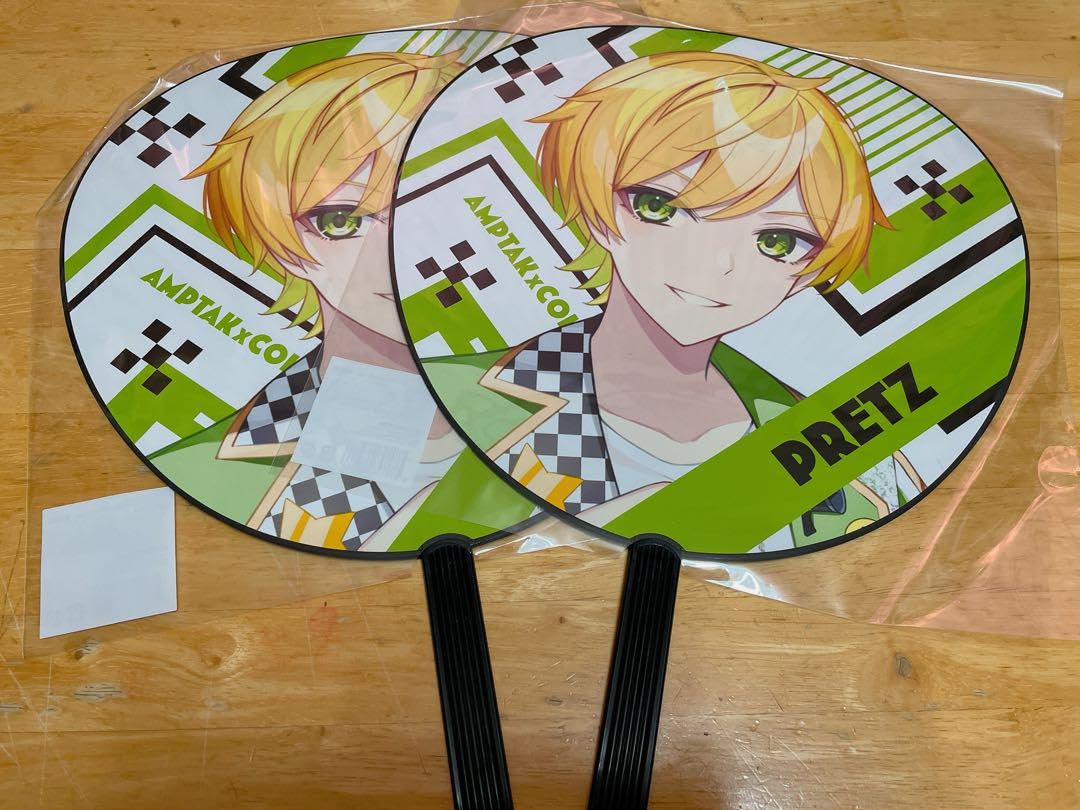 Amazon.co.jp: アンプタックカラーズ ぷりっつ ジャンボうちわ 2個