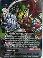 ドラムバンカー・ドラゴン　Re:B2枚セット 71apI4tGiDL._AC_SY200_QL15_.jpg