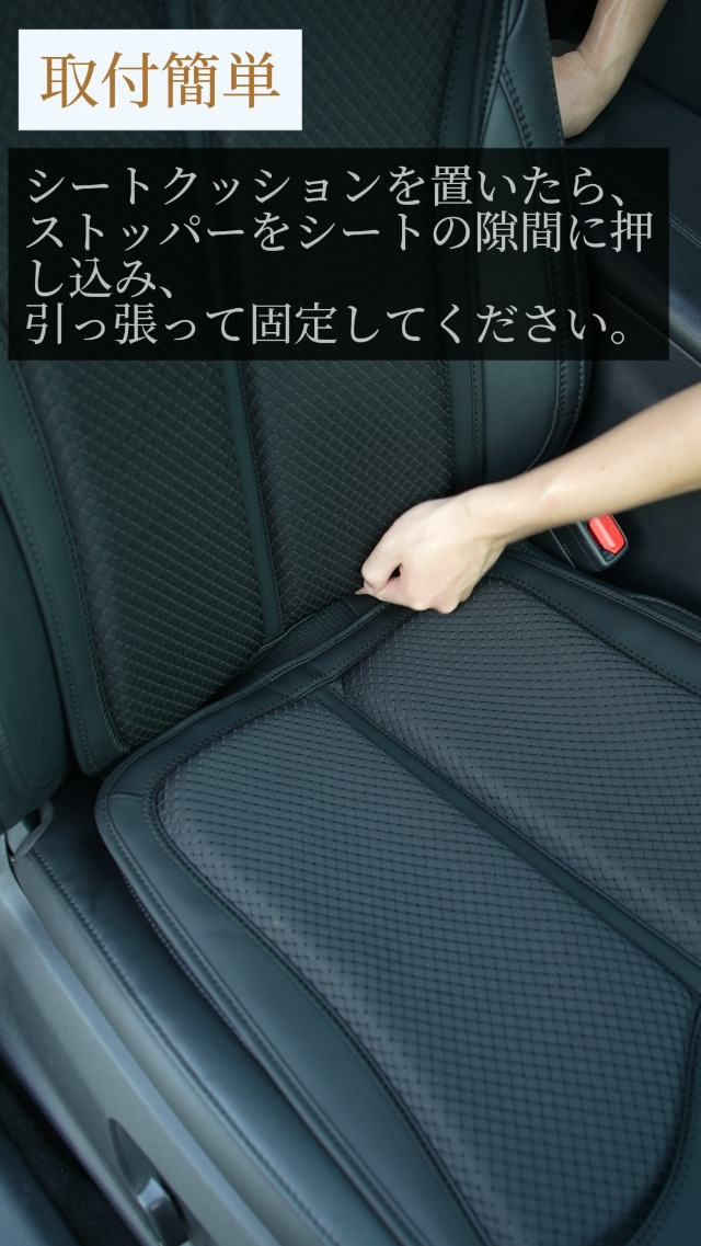 Amazon.co.jp: デリカD5 専用 車 冷感 シート カバー アイスシルク素材