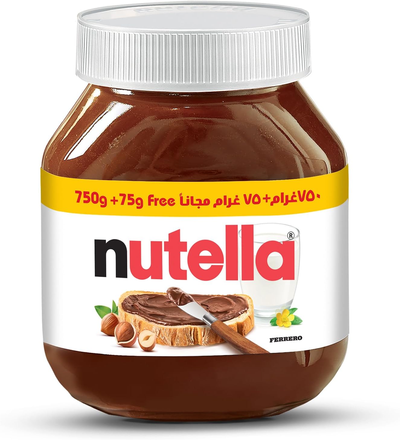 Nutella Hazelnut Spread with Cocoa 750g + 75g