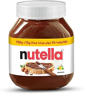 Hazelnut Spread with Cocoa 750g + 75g