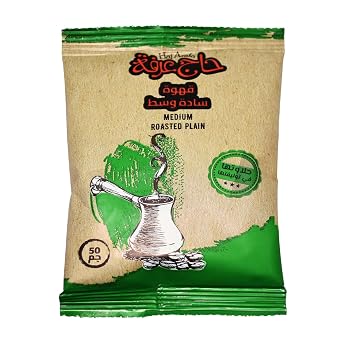 HajArafa Plain Medium Roast Coffee Premium Ground Roasted Mud Caffe Haj Arafa Beans Arabica Oriental Rich Arabic Original Enjoy Taste Cafe Halal 1 Pack = 1.76 oz / 50 gm