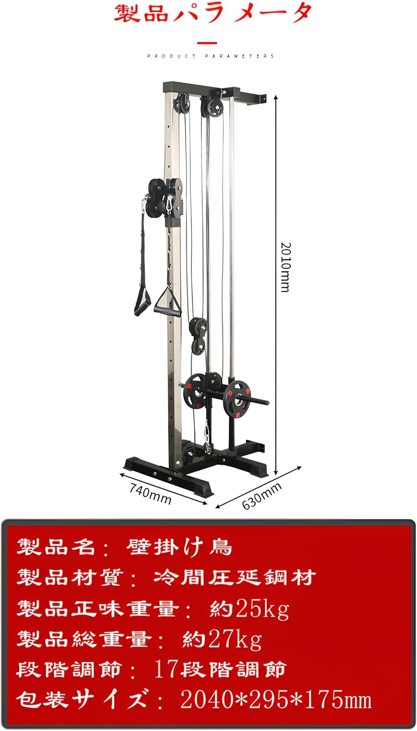 ローテーションハンドル(Dハンドル) | アームレスリング器具・パワー