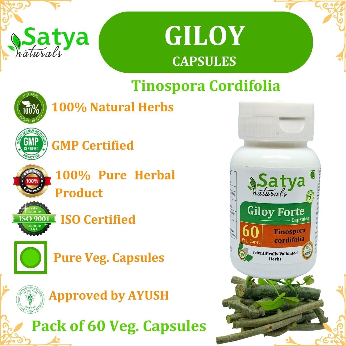 Tinospora Cordifolia (Giloy, Guduchi) Extract Capsules | Highest Potency, 100% Herbal Product | Pack of 60 X 500 mg. Veg. Capsules (Pack of1 Bottle) — Amazon image 4