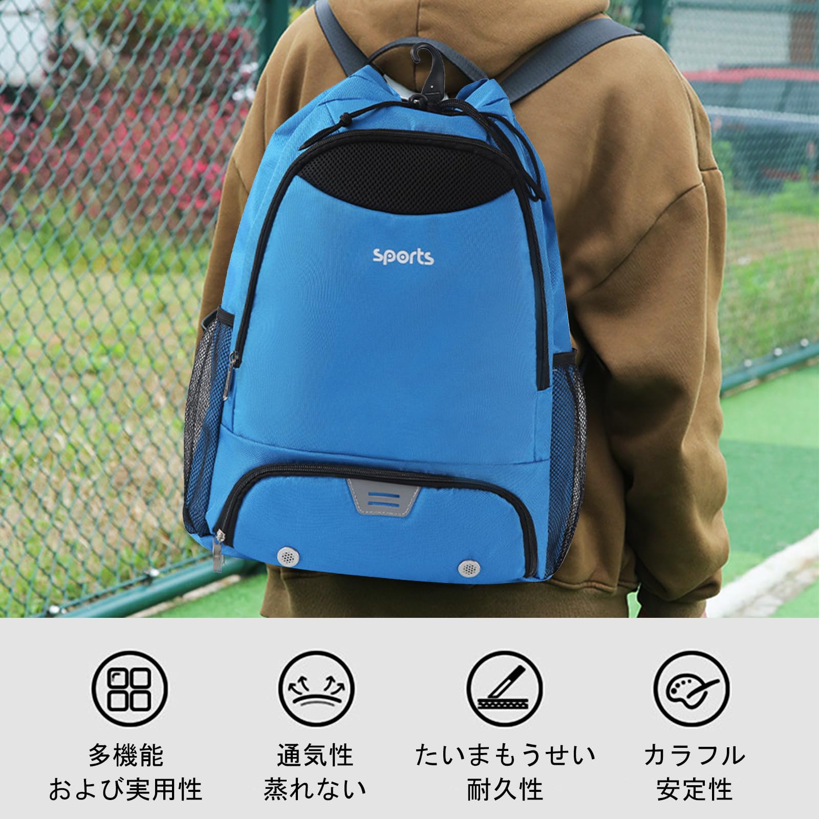Amazon | ジムバッグ 巾着 スポーツ フットボールバックパック