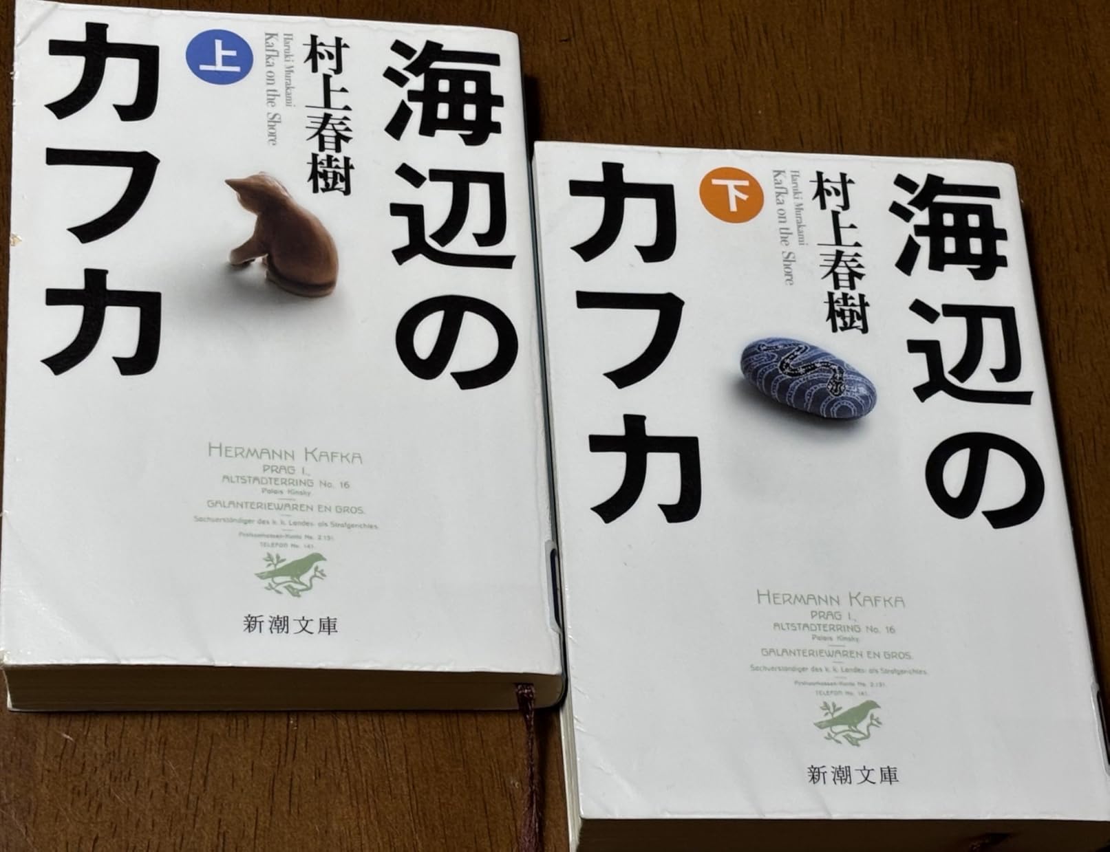 お客様イメージ