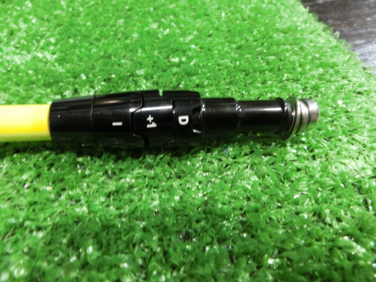 Amazon.co.jp: NEXGEN EIF シャフト prototype イエロー 870JDX17-650