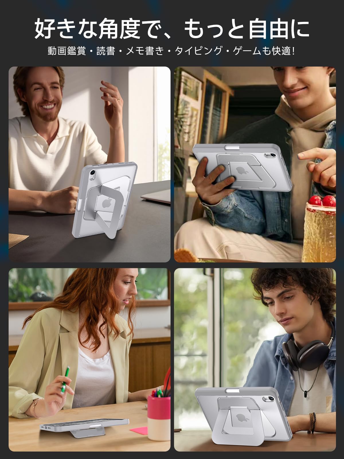 【米軍MIL規格・縦置き/横置きスタンド】iPad mini7 ケース（A17m Amazon.co.jp: 【米軍MIL規格・縦置き/横置きスタンド】 iPad mini7