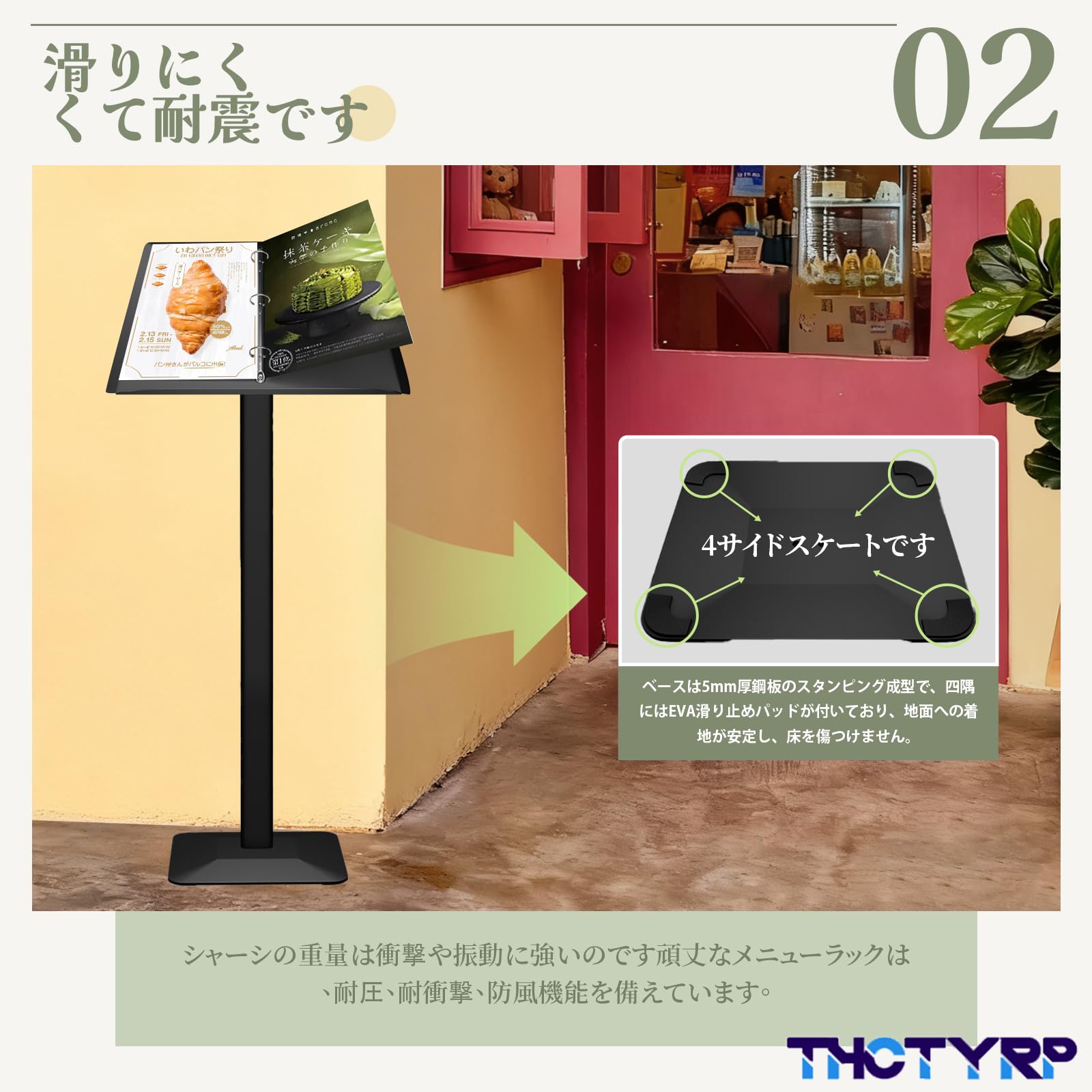 Amazon | メニュースタンド 屋外用 ウェイティングボード 記名台 耐圧