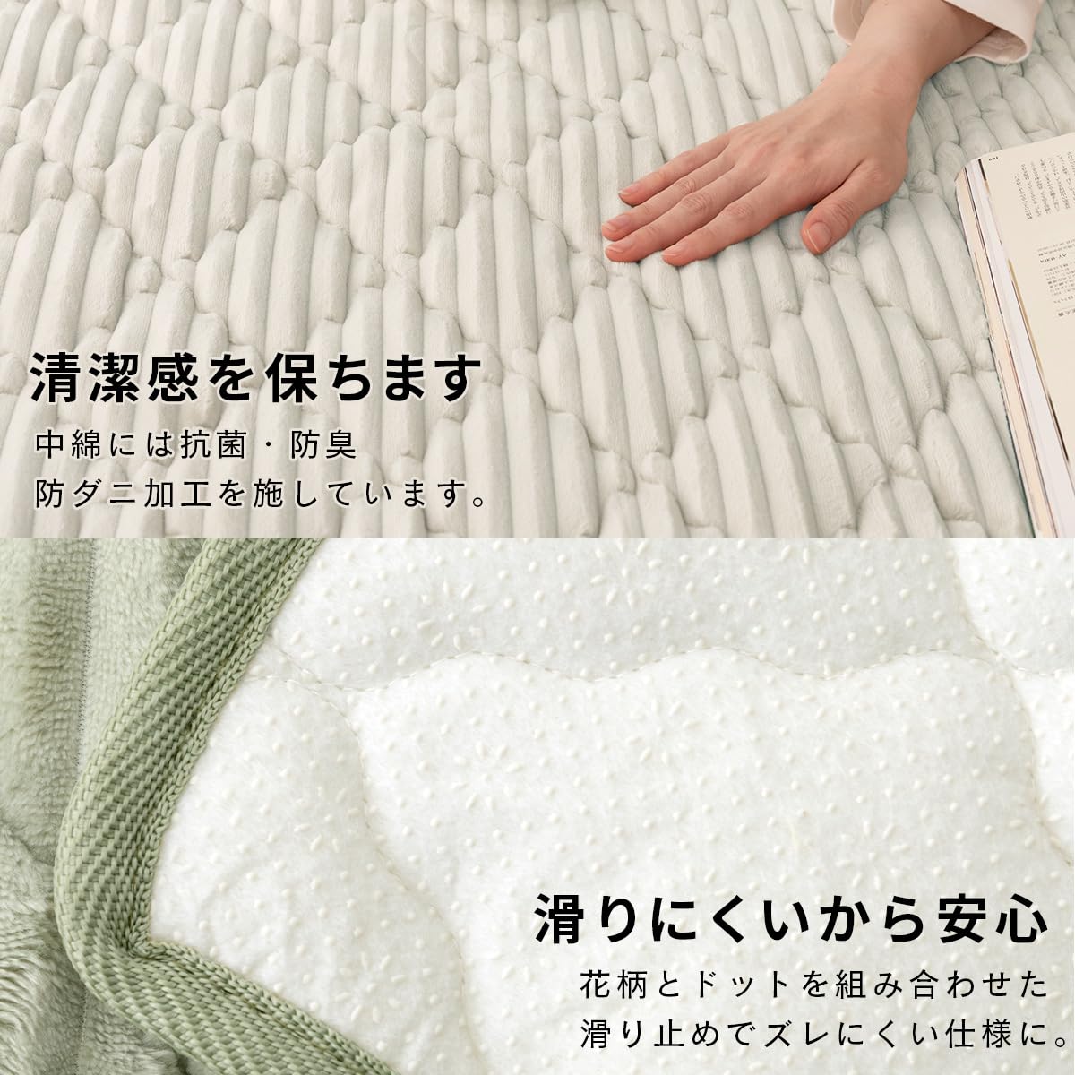 ぼん家具 ラグ 洗える 3畳 滑り止め付き カーペット 190×240cm Amazon | ぼん家具 ラグ 洗える 3畳 滑り止め付き カーペット 190
