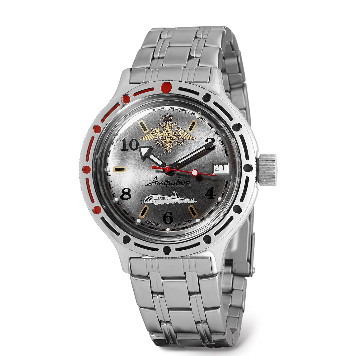 | Amphibian 420392 Submarine Automatic Self-Winding 40mm Diver Wrist Watch | WR 200m | Steel Dial Mechanical Watch | Luminous dots